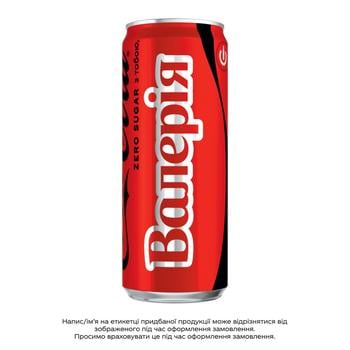 Напиток газированный Coca-Cola Zero 0,33л
