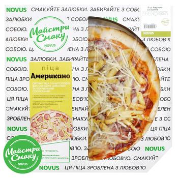 Пицца Американо охлажденная 550г