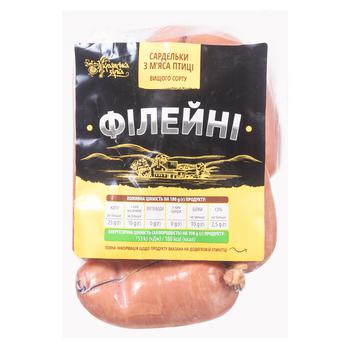 Ukrayinska Zirka Fileyni Poultry Sausages - buy, prices for Tavria V - photo 1