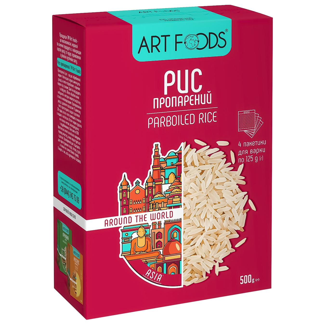 

Рис Art foods пропаренный порционный 4x125г
