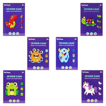 "НАБІР ""ЗРОБИ САМ"", ФОАМІРАН В АСОР" - купити, ціни на Auchan - фото 1