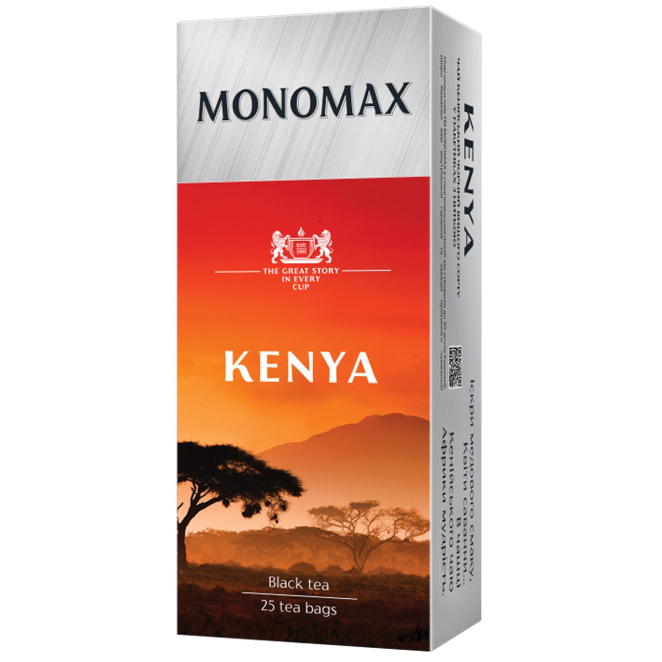 

Чай Мономах Kenyan черный 2г*25шт