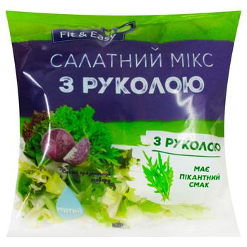 Салат Fit & Easy Мікс з руколою 120г