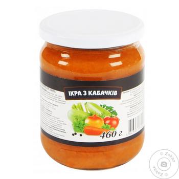 Squash Cavier 460g - buy, prices for Tavria V - photo 1