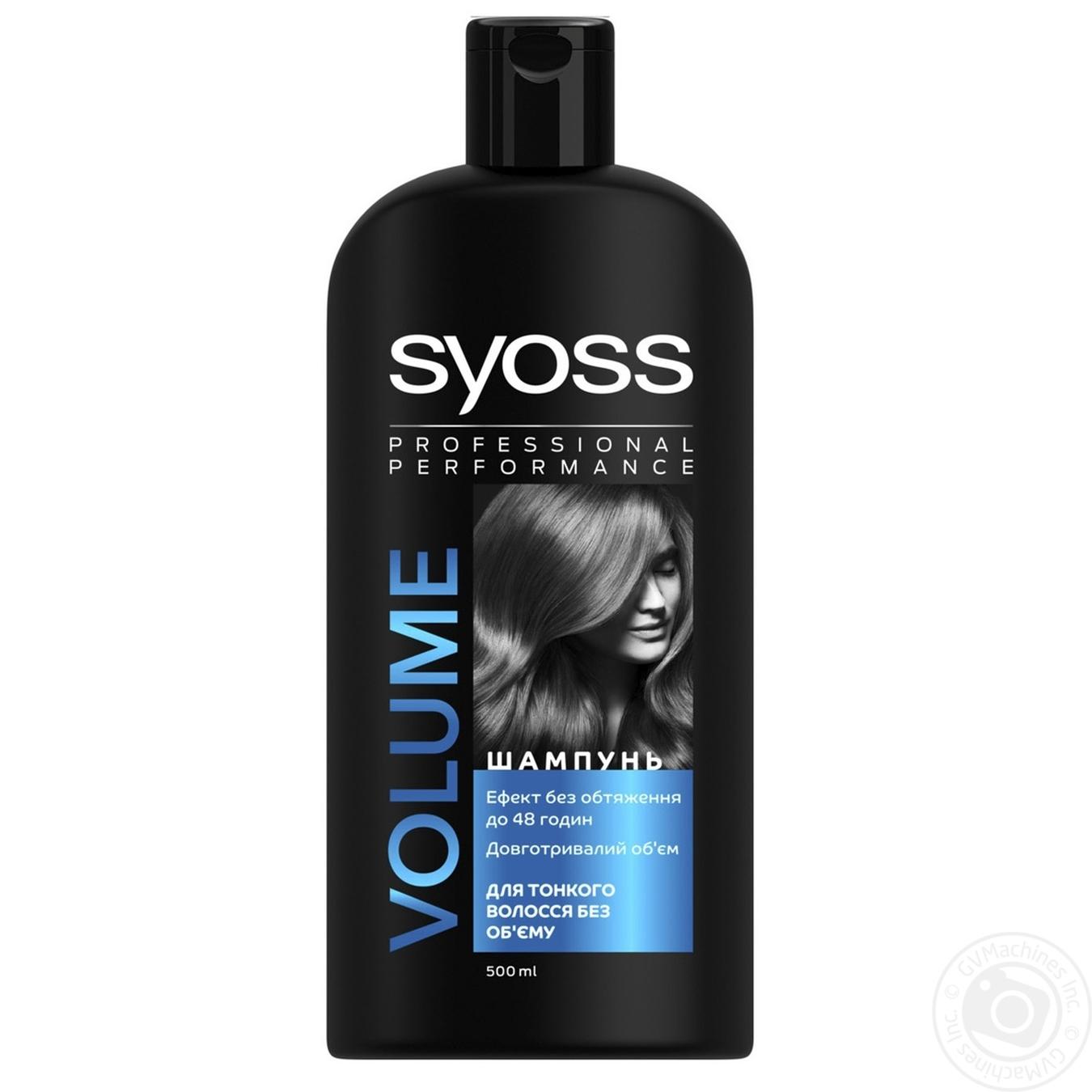 

Шампунь SYOSS Volume для тонких волос без объема 500мл