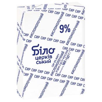 Творог Белоцерковский 9% 180г
