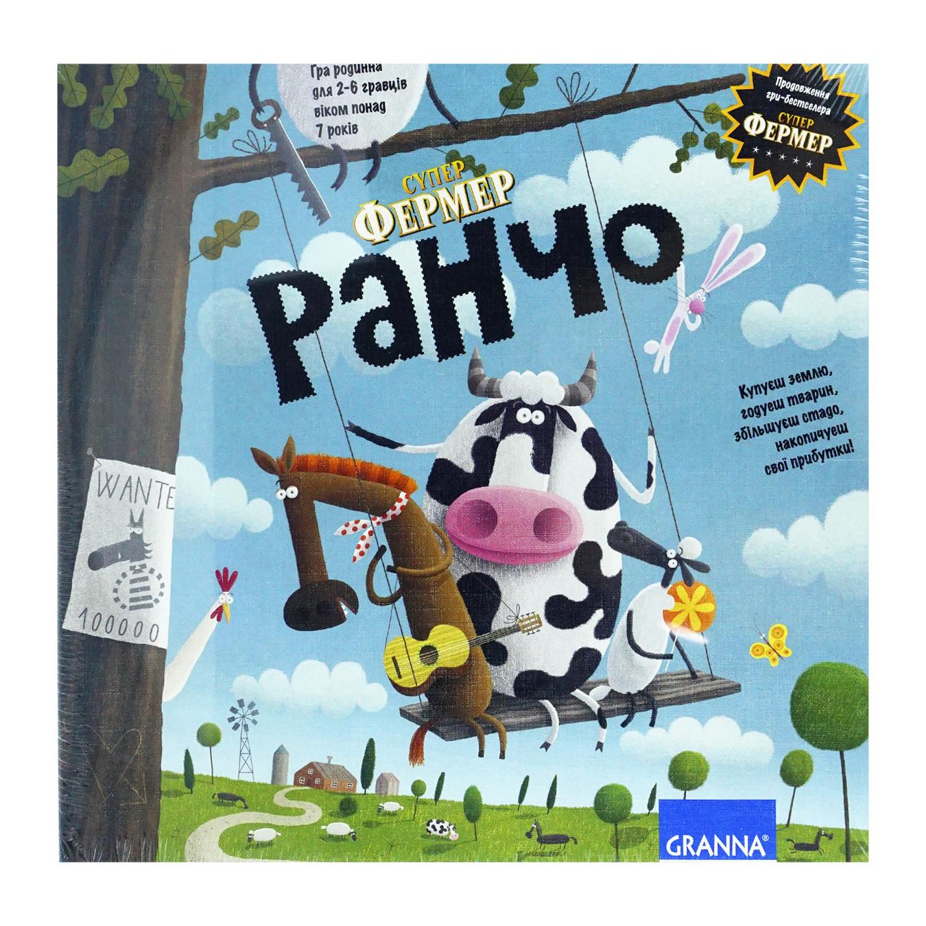 

Игра настольная Granna Супер Фермер Ранчо