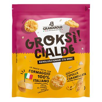 Сырные вафли Granarolo Groksi Cialde со вкусом карамелизированного лука 35г