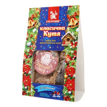 Кутья Сто пудов классическая 535г - купить, цены на Auchan - фото 1