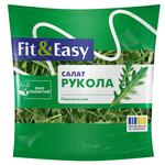 Fit&Easy Arugula Lettuce 100g
