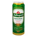 Пиво Kalnapilis Original світле 5% 0,568л