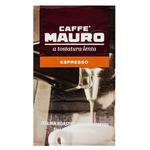 Кава Caffee Mauro Espresso мелена 250г