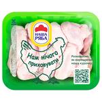 Nasha Riaba Chilled Chicken Wing ~1.1kg