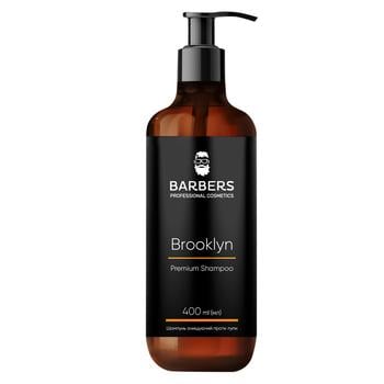 Шампунь Barbers Brooklyn для чоловіків проти лупи 400мл