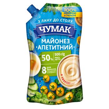 Chumak Appetizing Mayonnaise 50% 550g - buy, prices for Supermarket "Kharkiv" - photo 1