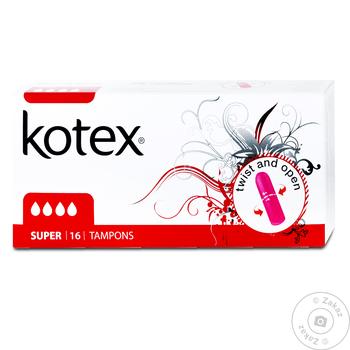 Kotex Super Tampons 16pcs - buy, prices for COSMOS - photo 2