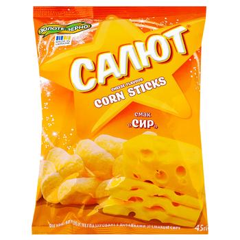 Zolote Zerno Salute Cheese Flavored Corn Curls 45g