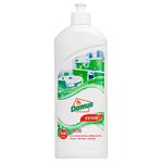 Domus Kitchen Means for Removing Fat, Soot 0.5l