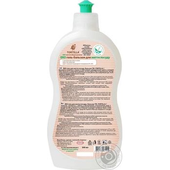 Gel Tortilla for washing dishes 500ml - buy, prices for MegaMarket - photo 2