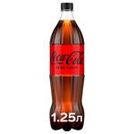 Coca-Cola Zero Carbonated Drink 1.25l