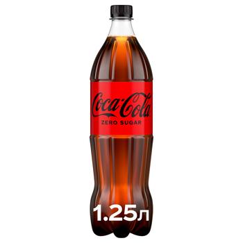 Напиток газированный Coca-Cola Zero 1,25л - купить, цены на КОСМОС - фото 1