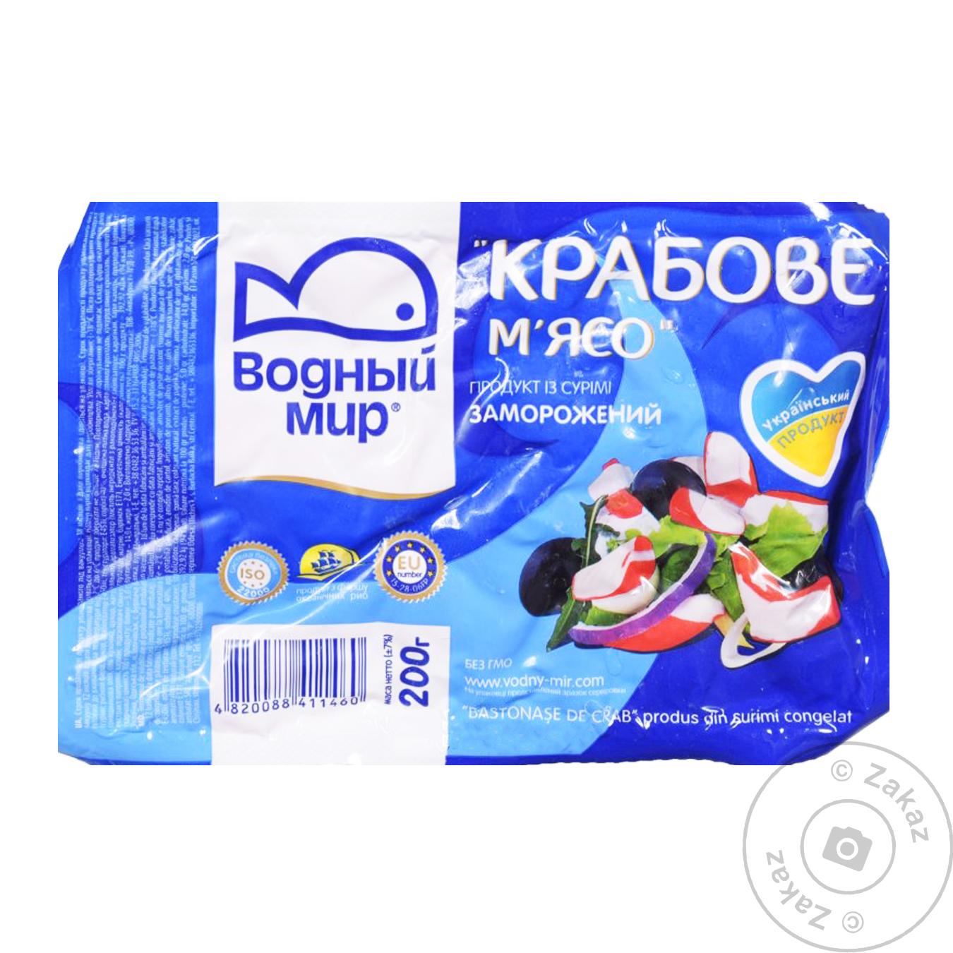 

Крабовое мясо Водный Мир 200г