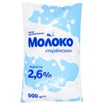 Молоко 7 2,6% 900г