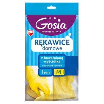 Gosia Nitrile Household Gloves M - buy, prices for NOVUS - photo 1