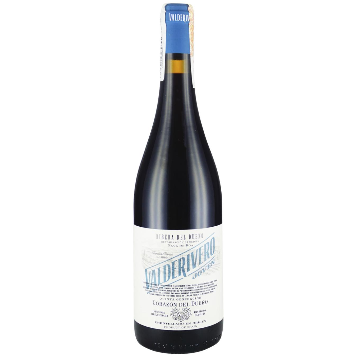 

Вино Valderivero Ribera D. Joven красное сухое 14% 0,75л
