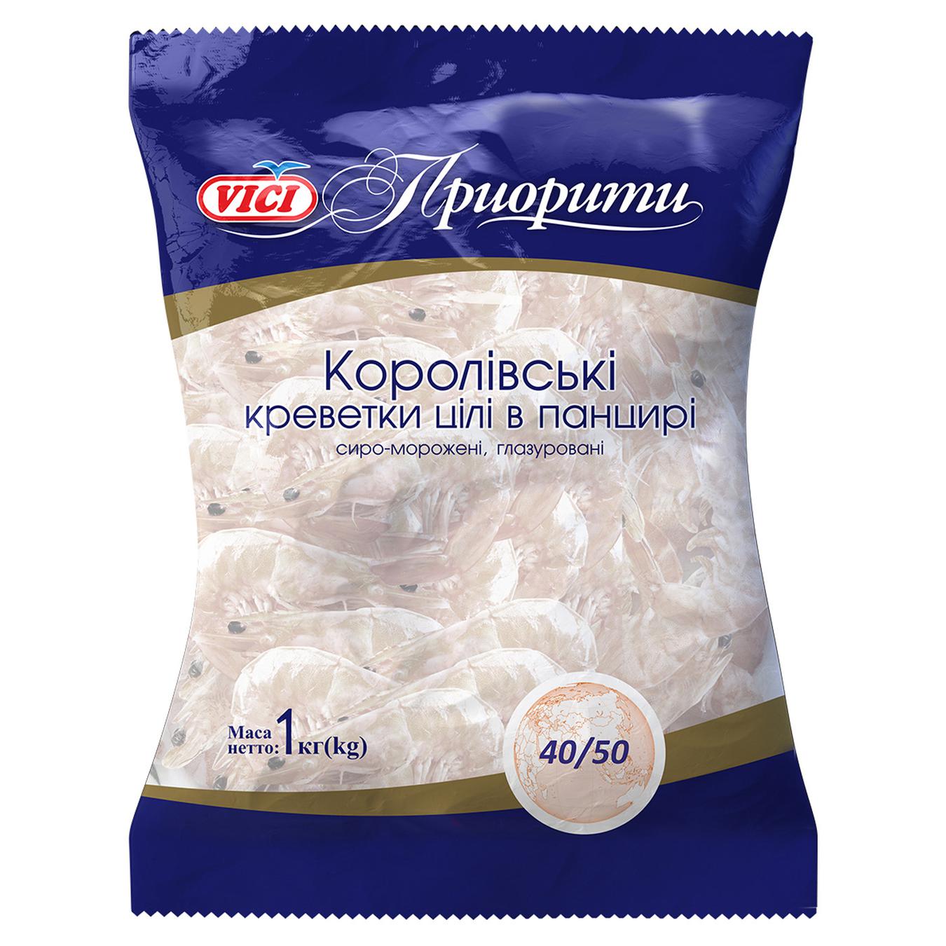 

Креветки Vici Приорити Королевские в панцире свежемороженые 1кг