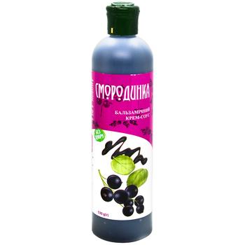 Terra Ricca Currant Balsamic Cream Sauce 250ml - buy, prices for COSMOS - photo 1