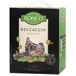 Вино Cantine Ronco Beccaccia Bianco біле сухе 11.5% 3л