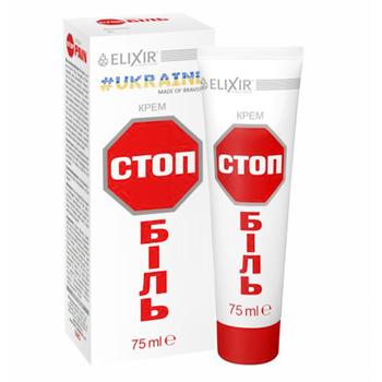 Крем Еліксір Стоп-біль 75мл