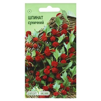 Elitsortnasinnia Strawberry Spinach Seeds 0.1g