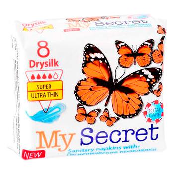 Прокладки гигиенические My Secret Drysilk Super 4капли 8шт
