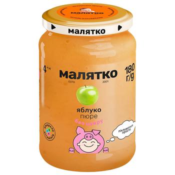 Malyatko Apple Puree 180g - buy, prices for Tavria V - photo 1