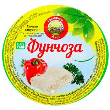 Noosphere-Agro Funchoza Salad 500g - buy, prices for METRO - photo 2