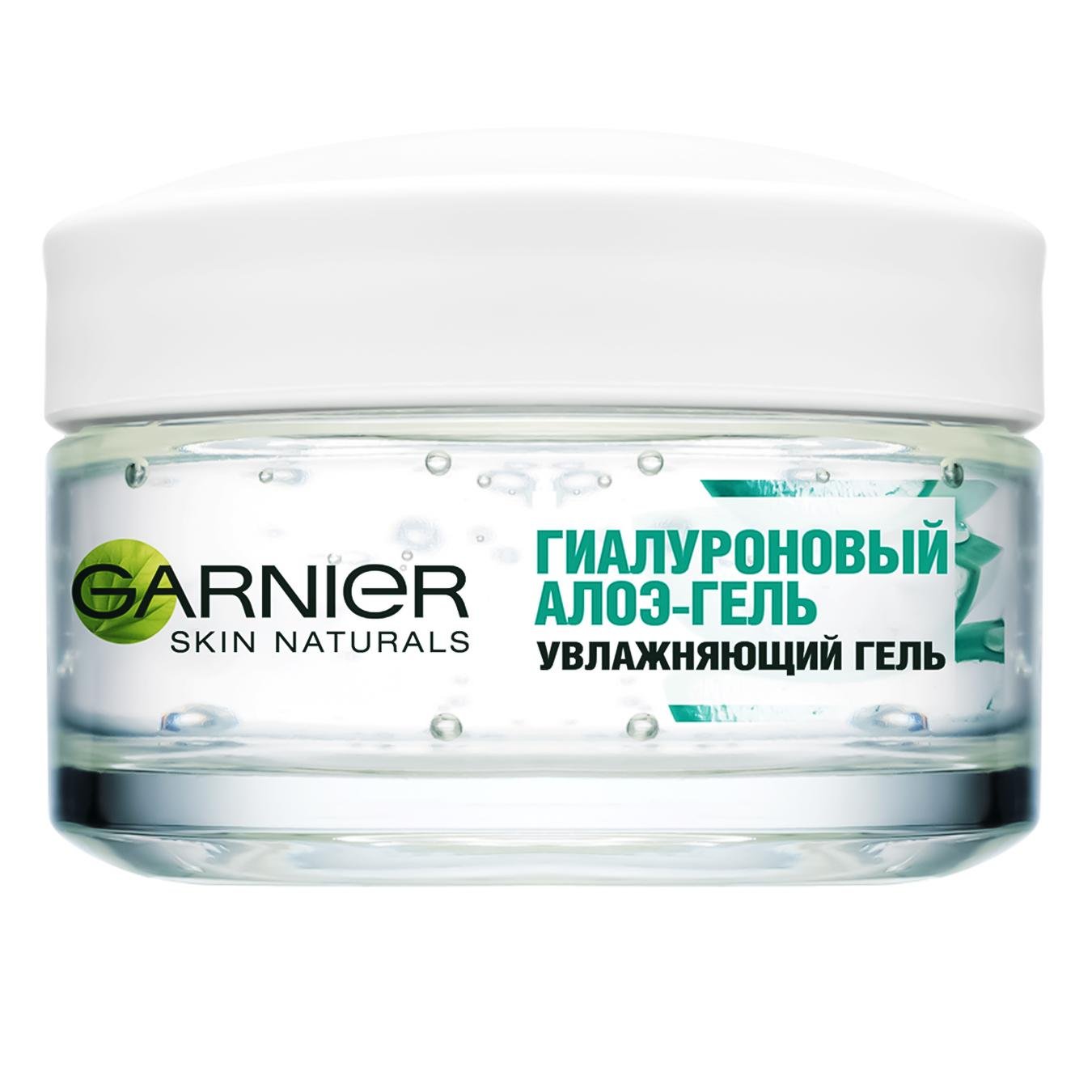 

Гель Garnier Skin Naturals Алое гиалуроновый увлажняющий гель для нормальной и комбинированной кожи лица 50мл