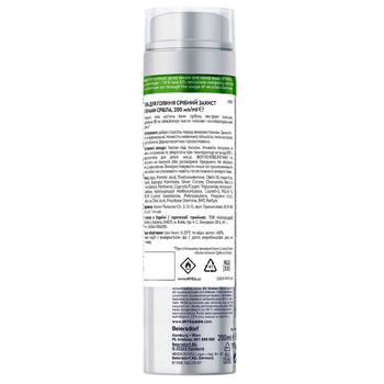 Nivea Men Silver Protection Shaving Gel with Silver Ions 200ml - buy, prices for Auchan - photo 4