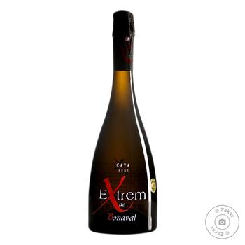 Вино ігристе Bonaval Cava Extrem біле брют 11.5% 0,75л - купити, ціни на - фото 1