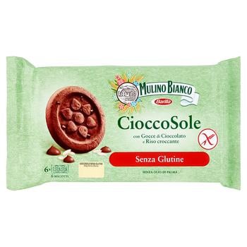 Печиво Mulino Bianco Cioccosole з какао без глютену 250г - купити, ціни на - фото 1