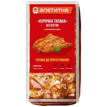 Nasha Ryaba Apetytna Tapaka Chilled Boneless Chicken 1.1kg - buy, prices for MegaMarket - photo 1