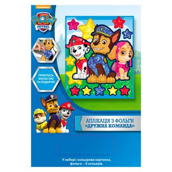 toy paw patrol foil Ukraine - buy, prices for - photo 1