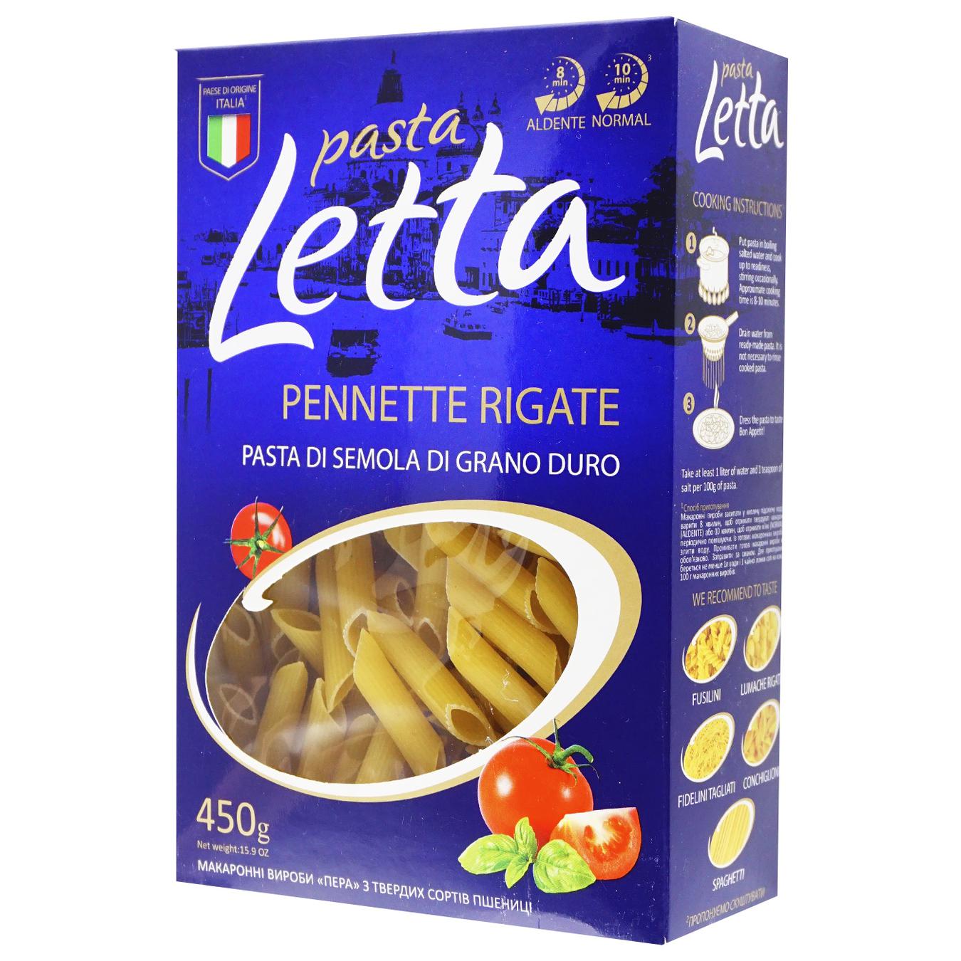 

Макароны Pasta Letta перья 450г