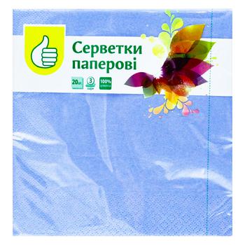 Серветки Pouce тришарові блакитні 33*33см 20шт - купити, ціни на Auchan - фото 1