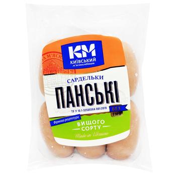 Kyiv MK Panski Wieners High Grade