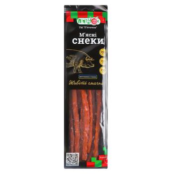 Pyatachok Pikolini Raw Dried Sausages