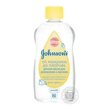 Масло Johnson's baby с ромашкой 200мл купить, цены на МегаМаркет - фото 1
