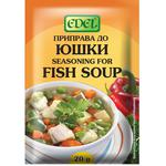 Edel for soup spices 20g