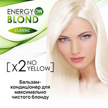 Освітлювач для волосся Energy Blond - купити, ціни на Таврія В - фото 3